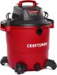 heavy-duty 20 gallon 6.5hp wet/dry vacuum by craftsman - includes attachments! logo
