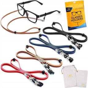img 4 attached to 👓 SIGONNA Premium Eco Leather Eyeglasses Holder Strap Cord - Eyeglasses String Holder Chain Necklace - Glasses Cord Lanyard - Eyeglass Retainer