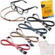 👓 sigonna premium eco leather eyeglasses holder strap cord - eyeglasses string holder chain necklace - glasses cord lanyard - eyeglass retainer logo