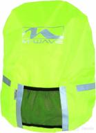 neon yellow hi-vis bag cover - enhanced for seo логотип