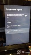 img 3 attached to Xiaomi Mi Box S Global TV Box, black review by Van Chayathon ᠌