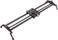 annsm 31.5 inch carbon fiber camera track slider with auto-face tracking pan and time-lapse capabilities for dslrs logo
