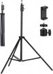 versatile cell phone tripod stand for video recording, vlogging, and live streaming - adjustable from 27 to 80 inches logo