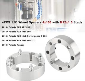 img 1 attached to High-Quality 1.5 Inch ATV Wheel Spacers For Polaris 2014+ RZR XP 1000, 2015+ RZR, And 2013+ Ranger Models - 4X156Mm Bolt Pattern With 12X1.5 Studs And 131Mm Hub Bore