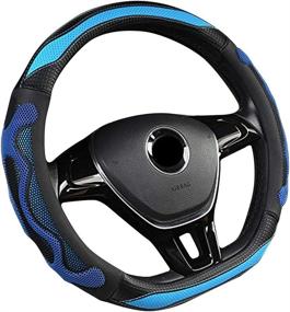 img 2 attached to 🔵 D Cut Steering Wheel Cover - Microfiber Leather, Flat Bottom, 14.5"-15", Anti-Skid, Breathable, Blue