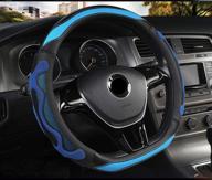 🔵 d cut steering wheel cover - microfiber leather, flat bottom, 14.5"-15", anti-skid, breathable, blue logo