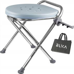 img 4 attached to Travel With Comfort: BLIKA Portable Stainless Steel Toilet Seat For Camping And Road Trips