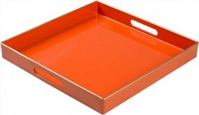 img 4 attached to Orange Decorative Serving Tray With Handles For Coffee Table, Ottoman, Kitchen And Bathroom - Square Plastic Tray, 13"X13"X1.57