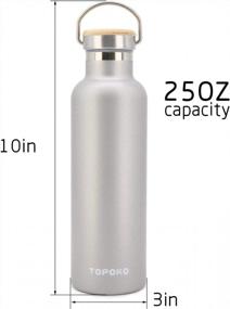 img 2 attached to 25Oz TOPOKO Vacuum Insulated Water Bottle: Keeps Drinks Cold Up To 24 Hours & Hot Up To 12 Hours!