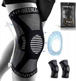 img 4 attached to Get Active Pain-Free With NEENCA 2-Pack Knee Brace Compression Sleeve For Running And Joint Pain Relief!