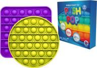 pilpoc pop its fidget toys: stress reliever, mind relaxer & anxiety reducer - boys pack of push it pop it fidgets & bubble toy! logo