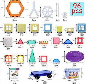img 3 attached to STEM Magnetic Building Set For Kids - 96PCS Magnetic Tiles Construction Kit With Storage Box - Magnet Stacking Toys - Educational Preschool STEM Toys - Ideal Gifts For Boys And Girls - Gifts2U