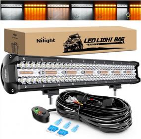 img 4 attached to 20 Inch 420W LED Light Bar Spot Flood Amber White Strobe 6 Modes With Memory Function Off-Road Truck Car ATV SUV Cabin Boat 16AWG Wiring Harness Kit - 1 Lead, 2 Year Warranty Nilight