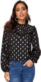 img 2 attached to SOLY HUX Women'S Elegant Blouse Top W/ Frill Trim & Stand Collar - Workwear Shirt