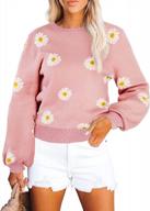 daisy knit sweaters with balloon sleeves: a perfect casual wear for women from dellytop logo