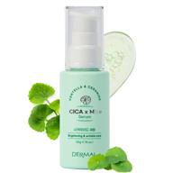 dermal cicamide face serum: hydrating, calming redness, and trouble relief for sensitive oily skin with ceramide and centella asiatica extracts - 50ml логотип