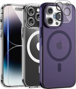 img 4 attached to TAURI 5-In-1 Magnetic Case For IPhone 14 Pro: Military-Grade Protection With Screen And Camera Lens Protectors - Clear Slim Fit For Magsafe Compatibility