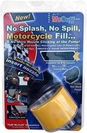 🏍️ mccuff twin motorcycle fill and tank protector: suitable for all standard motorcycles, atvs, scooters, hotrods, boats and more логотип