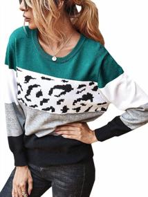 img 4 attached to Women'S Leopard Sweaters: Casual Long Sleeve Crewneck Knit Tops With Color Block Patchwork Design By Angashion