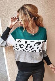 img 2 attached to Women'S Leopard Sweaters: Casual Long Sleeve Crewneck Knit Tops With Color Block Patchwork Design By Angashion
