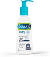 cetaphil baby soothing wash: paraben free, hypoallergenic, colloidal oatmeal, 5oz - ideal for dry skin logo