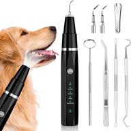 🐾 pet dental care kit – ultrasonic plaque remover toothbrush for dogs and cats, teeth cleaning solution with tartar remover, stain remover (black) logo