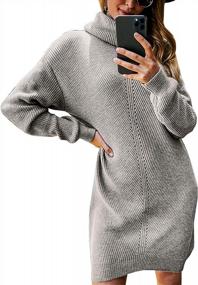 img 4 attached to Women'S Oversized Loose Knit Sweater Mini Dress Comfy Elasticity Dress