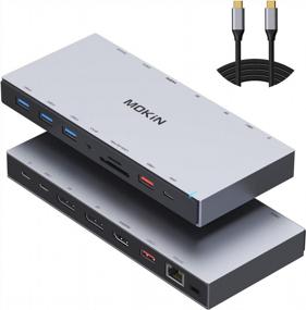 img 4 attached to Док-станция USB C, двойной DisplayPort и тройной дисплей HDMI 3 монитора, концентратор 14 в 1 с HDMI и 2 DP, зарядка PD 100 Вт, 2 USB-C (10 Гбит/с), 3 USB 3.0 (5 Гбит/с), Ethernet, SD, аудио Для Windows, Mac