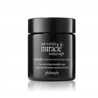 revitalize your skin with philosophy's anti-wrinkle miracle worker night cream - 2 oz logo