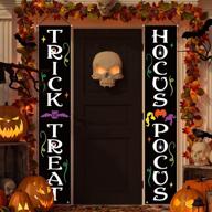 halloween decorations outdoor & indoor - trick or treat, hocus pocus & fall porch banners! logo