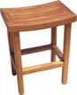 24-inch tall teak counter stool by aquateak - patented sumba design logo