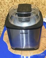 img 1 attached to Ice cream maker Kitfort KT-1809 stainless steel review by Agata Fatyga ᠌