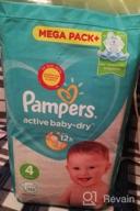 img 1 attached to Pampers Active Baby-Dry 4 diapers (8-14 kg), 58 pcs., 3 pack. review by Danuta Alicja ᠌