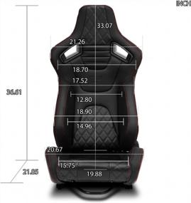 img 3 attached to Pair Of All Black Racing Seats W/Silders - PVC Snake Pattern & Carbon Fiber Style Leather Reclinable