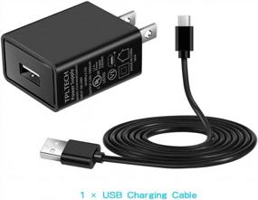 img 3 attached to [UL Listed] 5FT Wall Charger AC Power Adapter Cord Compatible Asus ZenPad Z8 / Z8S Tablet