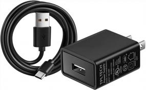 img 4 attached to [UL Listed] 5FT Wall Charger AC Power Adapter Cord Compatible Asus ZenPad Z8 / Z8S Tablet