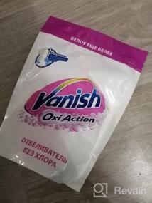 img 8 attached to 🌟 Powerful Vanish Crystal White Powder - 1 Kg for Whiter Clothes