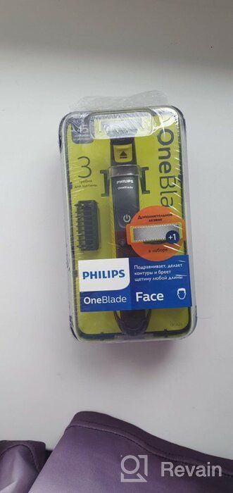 img 1 attached to Trimmer Philips OneBlade QP2520/60, black/green lime review by Chen Anson (Anson ch ᠌