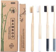 🌱 eco-friendly charcoal toothbrush: biodegradable, recyclable, and sustainable logo