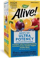 💪 ultra daily men's alive supplement logo