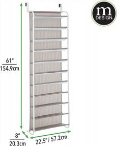 img 3 attached to MDesign Wall Mount/Over Door Hanging Closet Organizer Storage Rack - Cloth Fabric 11 Shelf Large Storage Shelves For Handbags, Sweater, Blankets, And Accessories - Holds 33 Pairs Of Shoes, White/Taupe
