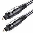 upgrade your home audio system with jyft digital optical audio cable - s/pdif port, 24k gold plated connectors, 10ft length logo