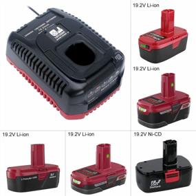 img 1 attached to Biswaye 19.2V C3 Battery Charger: The Perfect Replacement For Craftsman Lithium-Ion & NiCd Batteries!