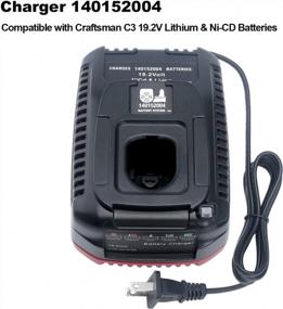 img 3 attached to Biswaye 19.2V C3 Battery Charger: The Perfect Replacement For Craftsman Lithium-Ion & NiCd Batteries!