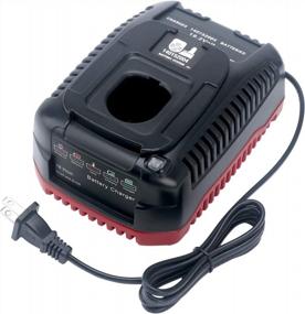 img 4 attached to Biswaye 19.2V C3 Battery Charger: The Perfect Replacement For Craftsman Lithium-Ion & NiCd Batteries!