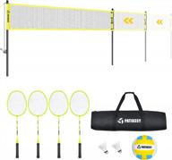 patiassy volleyball badminton net set with anti-sag winch system outdoor portable volleyball net for backyard with 2 goose feather badminton shuttlecocks, 4 badminton rackets, volleyball and boundary logo