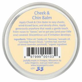 img 3 attached to 🌿 Lusa Organics Cheek Chin Balm: Питайте и успокаивайте с этим чудо-средством в объеме 0,8 унции