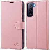 ocase compatible with galaxy s21 5g wallet case, pu leather flip folio case with card holders rfid blocking kickstand [shockproof tpu inner shell] phone cover 6.2 inch (2021) - pink logo