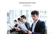 img 1 attached to HeadHunter.com review by Carl Movahed