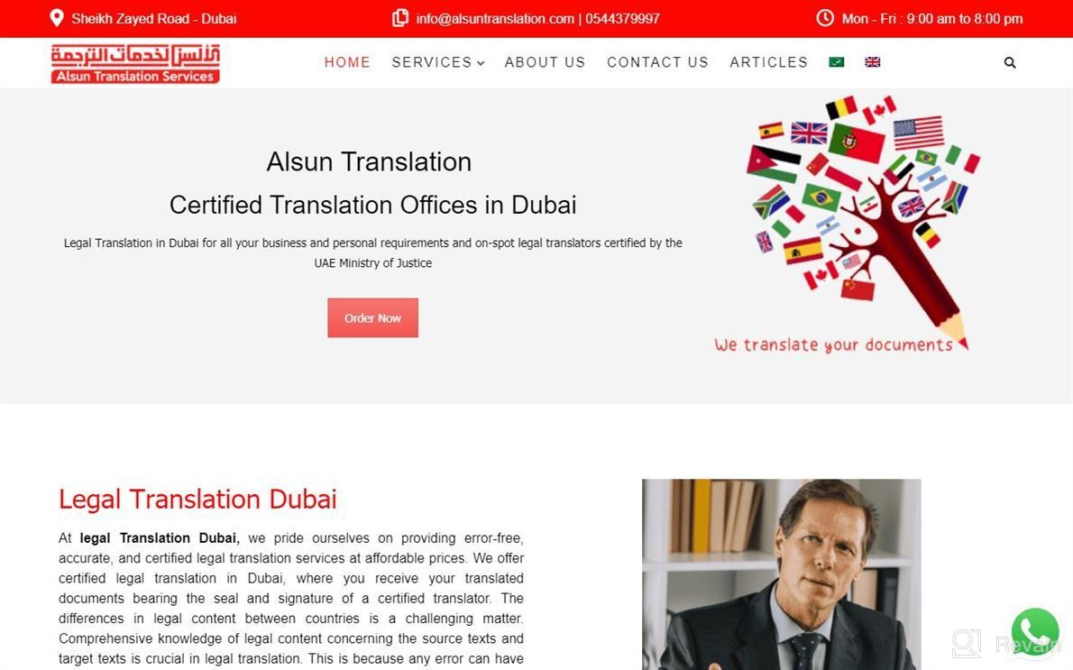 img 1 attached to Legal Translation Dubai review by Kevin Carr